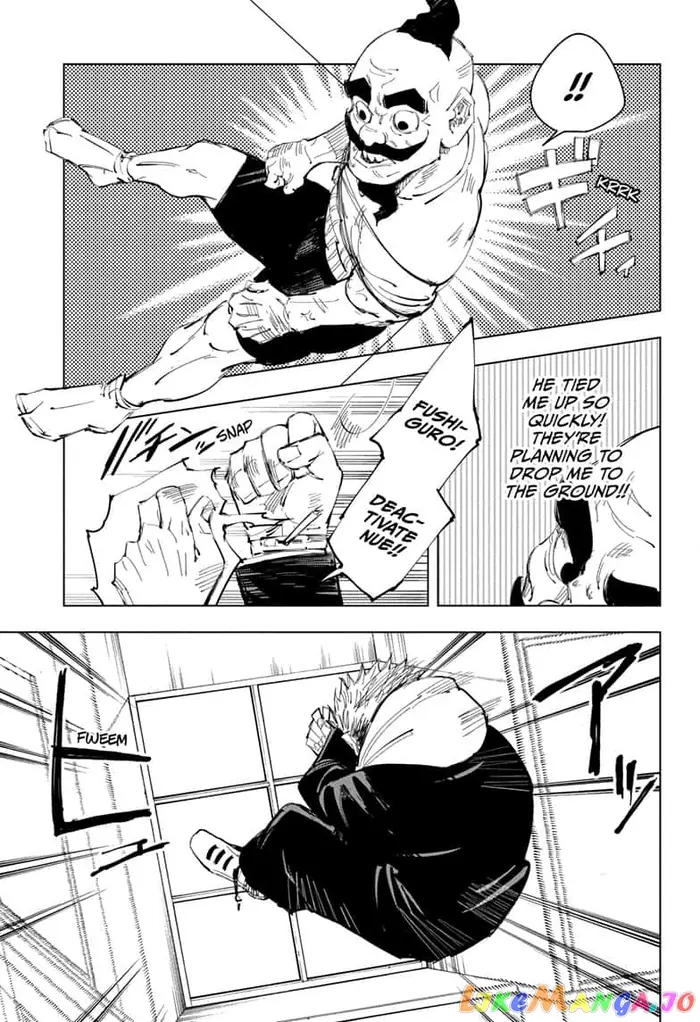 Jujutsu Kaisen Chapter 94 image 13_optimized